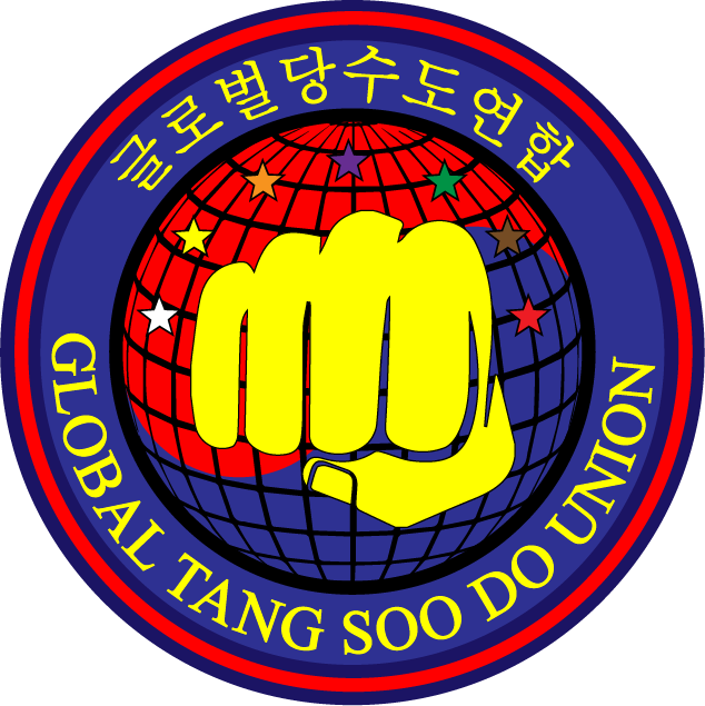 GTSDU